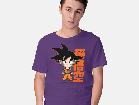 Son Goku Chibi