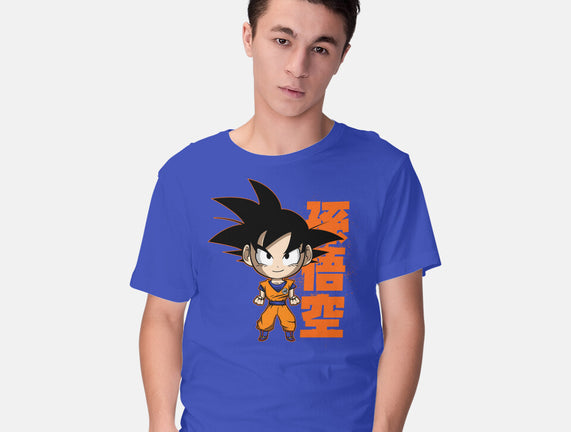 Son Goku Chibi
