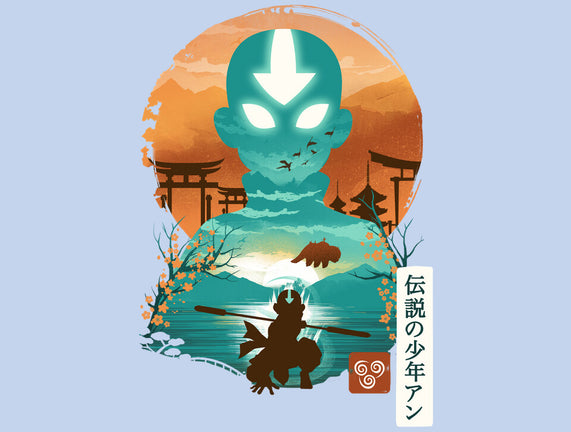 Ukiyo E Airbender