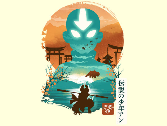 Ukiyo E Airbender