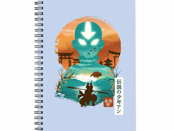 Ukiyo E Airbender