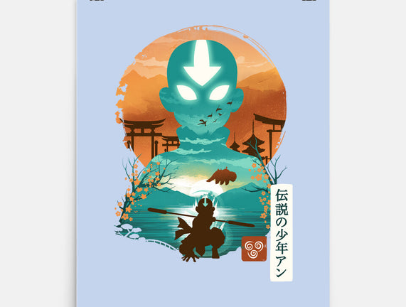 Ukiyo E Airbender