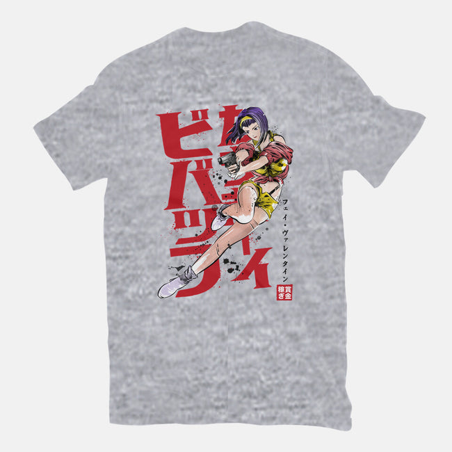 Faye Sumi-E-womens fitted tee-DrMonekers