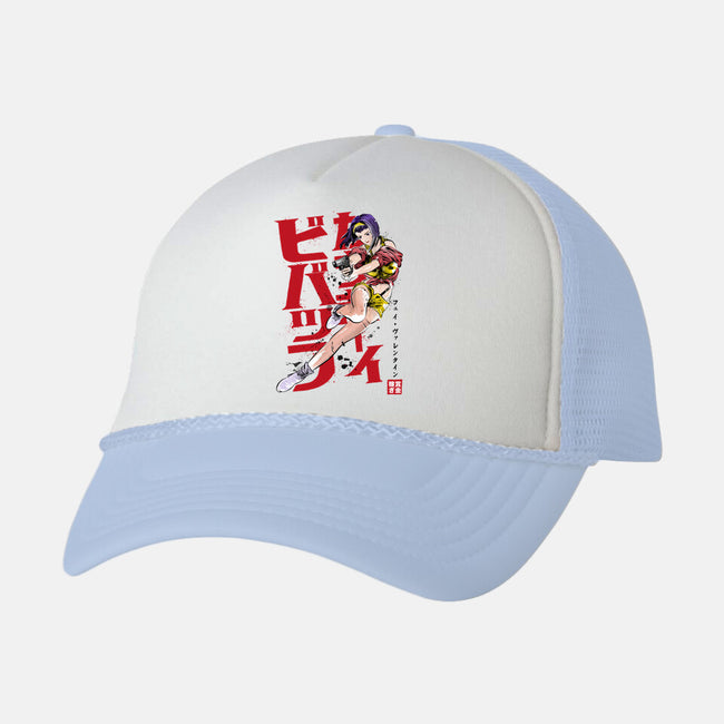 Faye Sumi-E-unisex trucker hat-DrMonekers