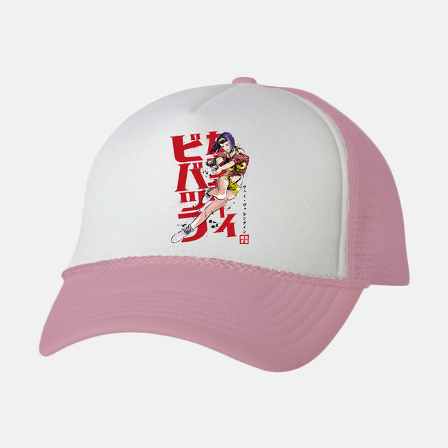 Faye Sumi-E-unisex trucker hat-DrMonekers