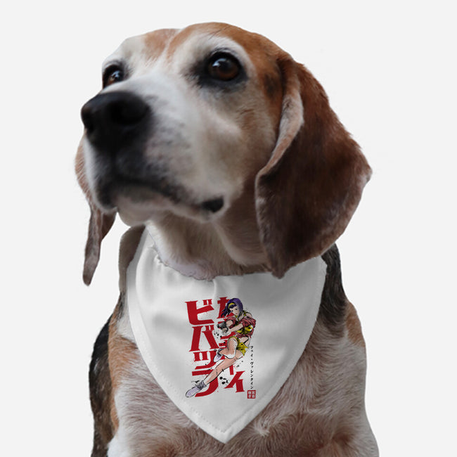 Faye Sumi-E-dog adjustable pet collar-DrMonekers