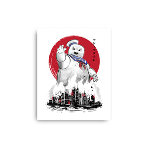Marshmallow Man Sumi-E