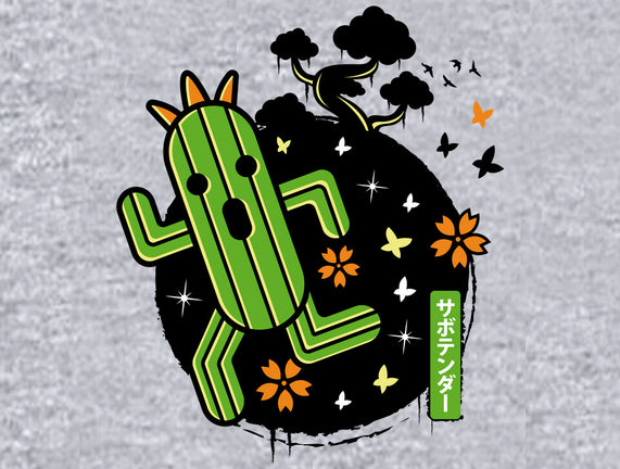 Cactilio Japanese Landscape