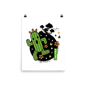 Cactilio Japanese Landscape