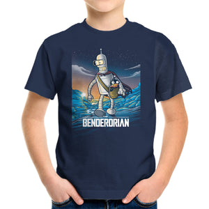The Benderorian Poster