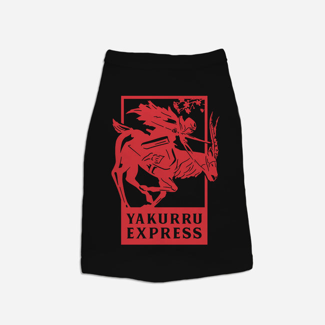 Yakurru Express-cat basic pet tank-RamenBoy