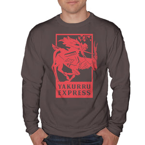 Yakurru Express