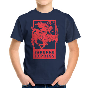 Yakurru Express