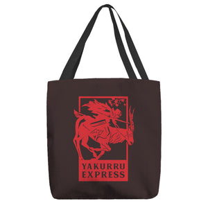 Yakurru Express