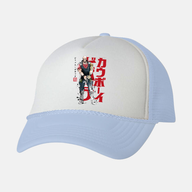 Jet Sumi-E-unisex trucker hat-DrMonekers