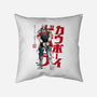 Jet Sumi-E-none removable cover w insert throw pillow-DrMonekers