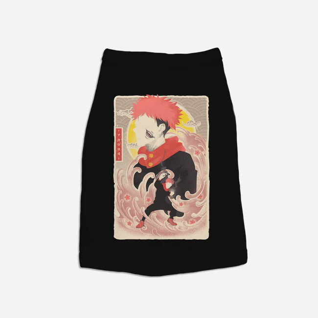 Musha-E Itadori-dog basic pet tank-hypertwenty