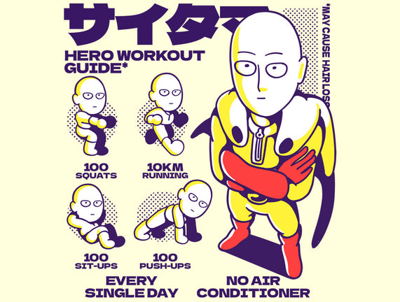 Hero Workout Guide