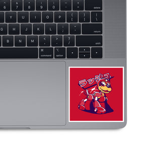 A Robot's Best Friend