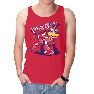 A Robot's Best Friend