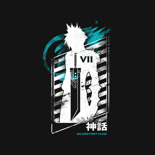 Soldier First Class-womens basic tee-Logozaste