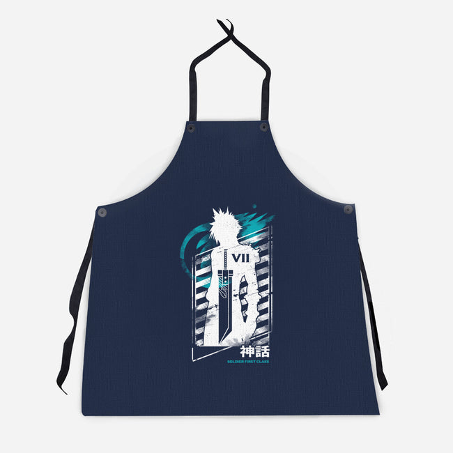 Soldier First Class-unisex kitchen apron-Logozaste