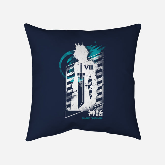 Soldier First Class-none removable cover w insert throw pillow-Logozaste