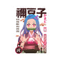 Beauty Demon-none removable cover w insert throw pillow-hirolabs