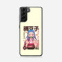 Beauty Demon-samsung snap phone case-hirolabs