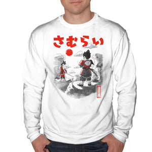 Samurai Battle