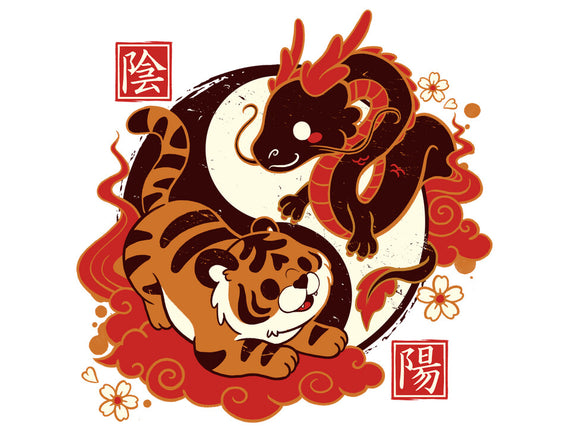 Mens Tiger Head With Dragons And Yin Yang Biker T-shirt Design 1