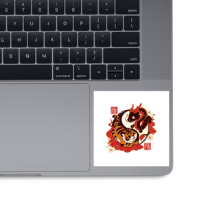 Yin And Yang Tiger Dragon