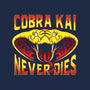 Never Dies-mens heavyweight tee-DCLawrence
