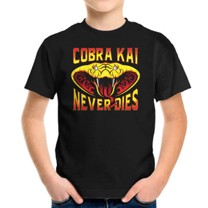 Never Dies
