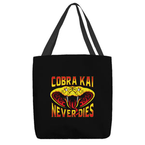 Never Dies