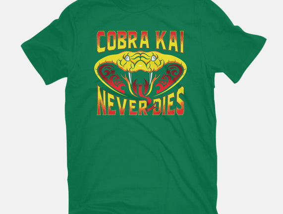 Never Dies