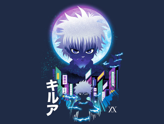 Killua Landscape