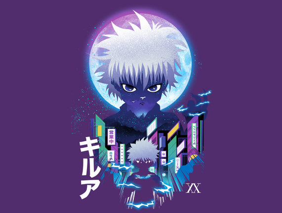 Killua Landscape