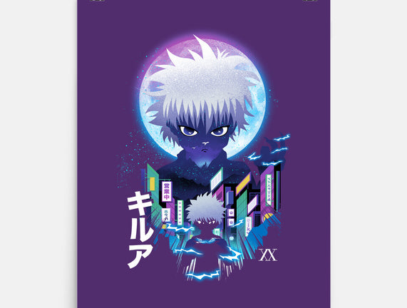 Killua Landscape
