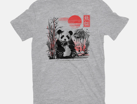 Panda Red Sun