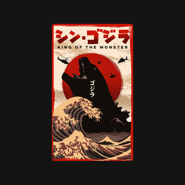 King Of The Monster-none adjustable tote-hirolabs
