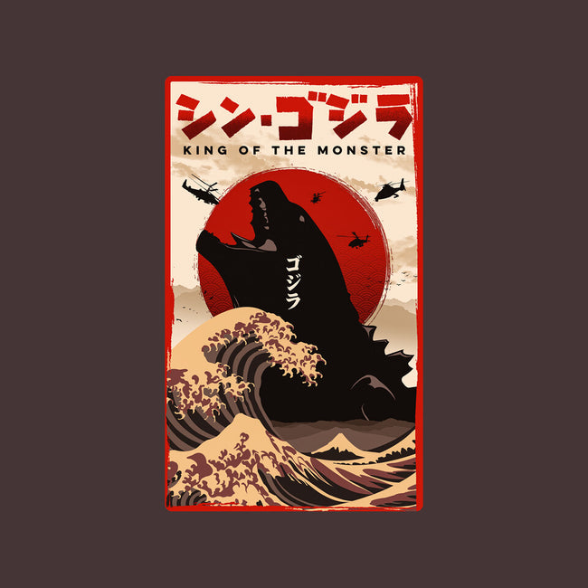 King Of The Monster-none removable cover w insert throw pillow-hirolabs