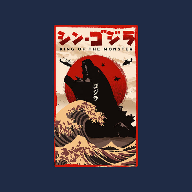 King Of The Monster-none removable cover w insert throw pillow-hirolabs