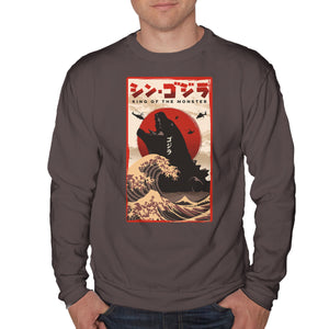 King Of The Monster