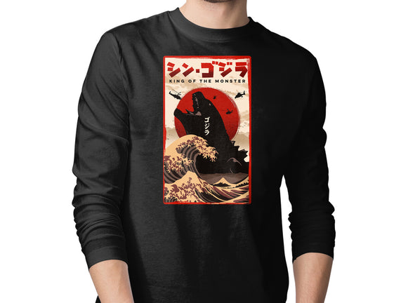 King Of The Monster