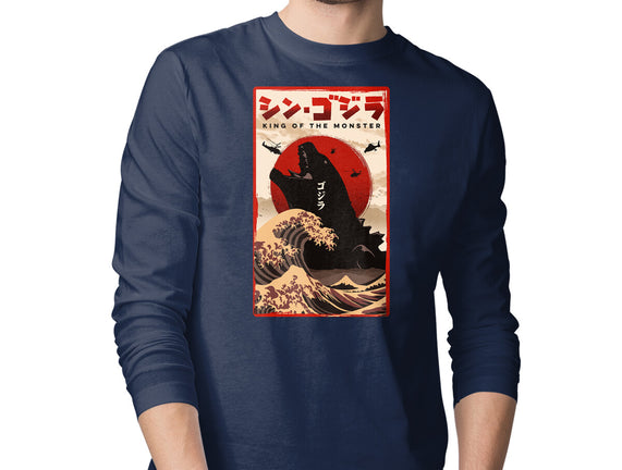 King Of The Monster