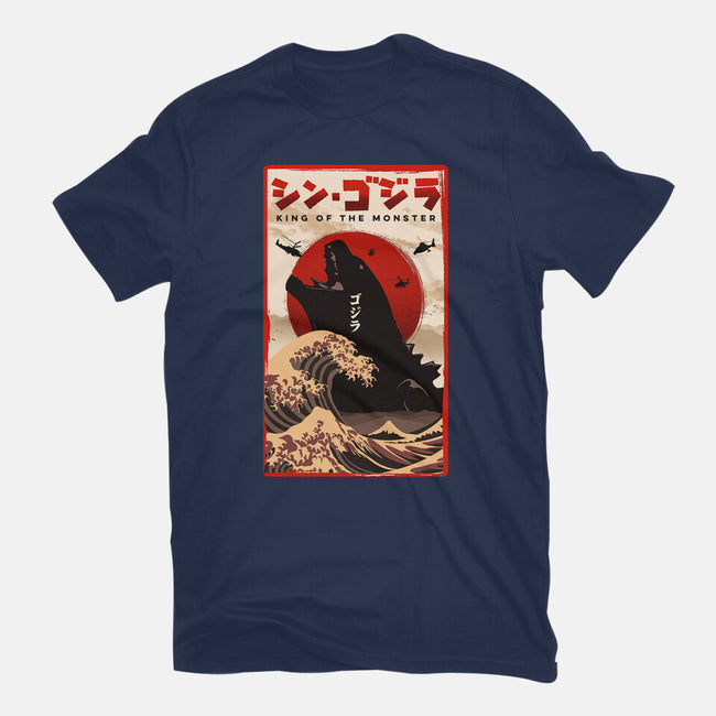 King Of The Monster-unisex basic tee-hirolabs