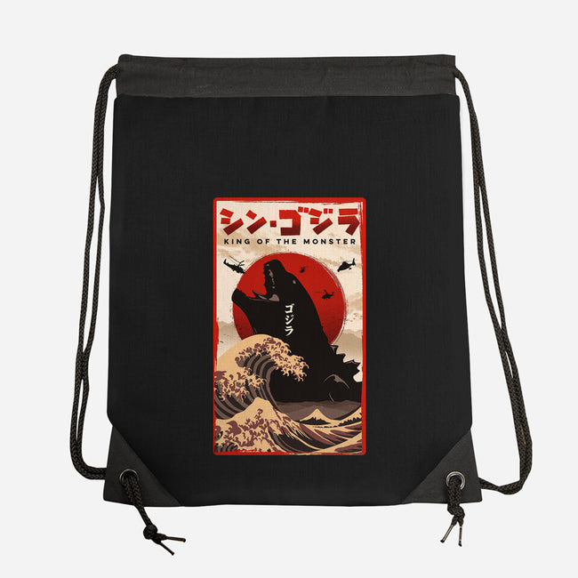 King Of The Monster-none drawstring bag-hirolabs