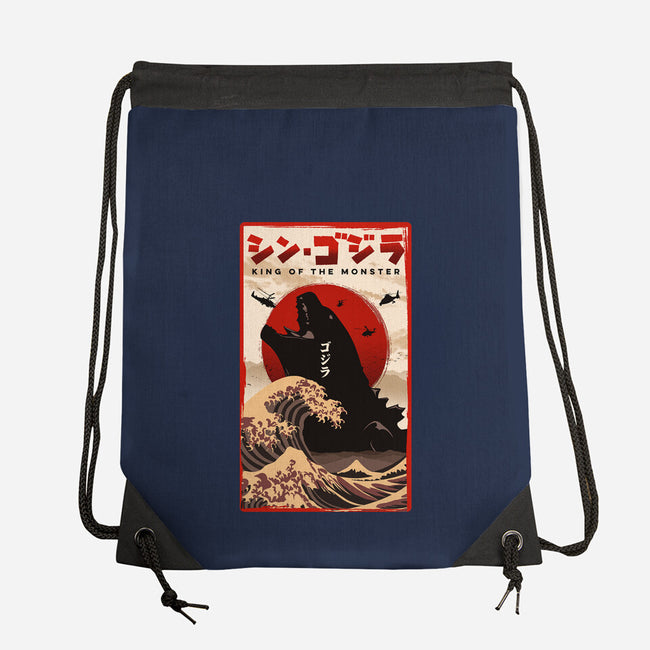 King Of The Monster-none drawstring bag-hirolabs