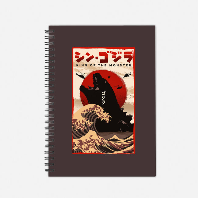 King Of The Monster-none dot grid notebook-hirolabs